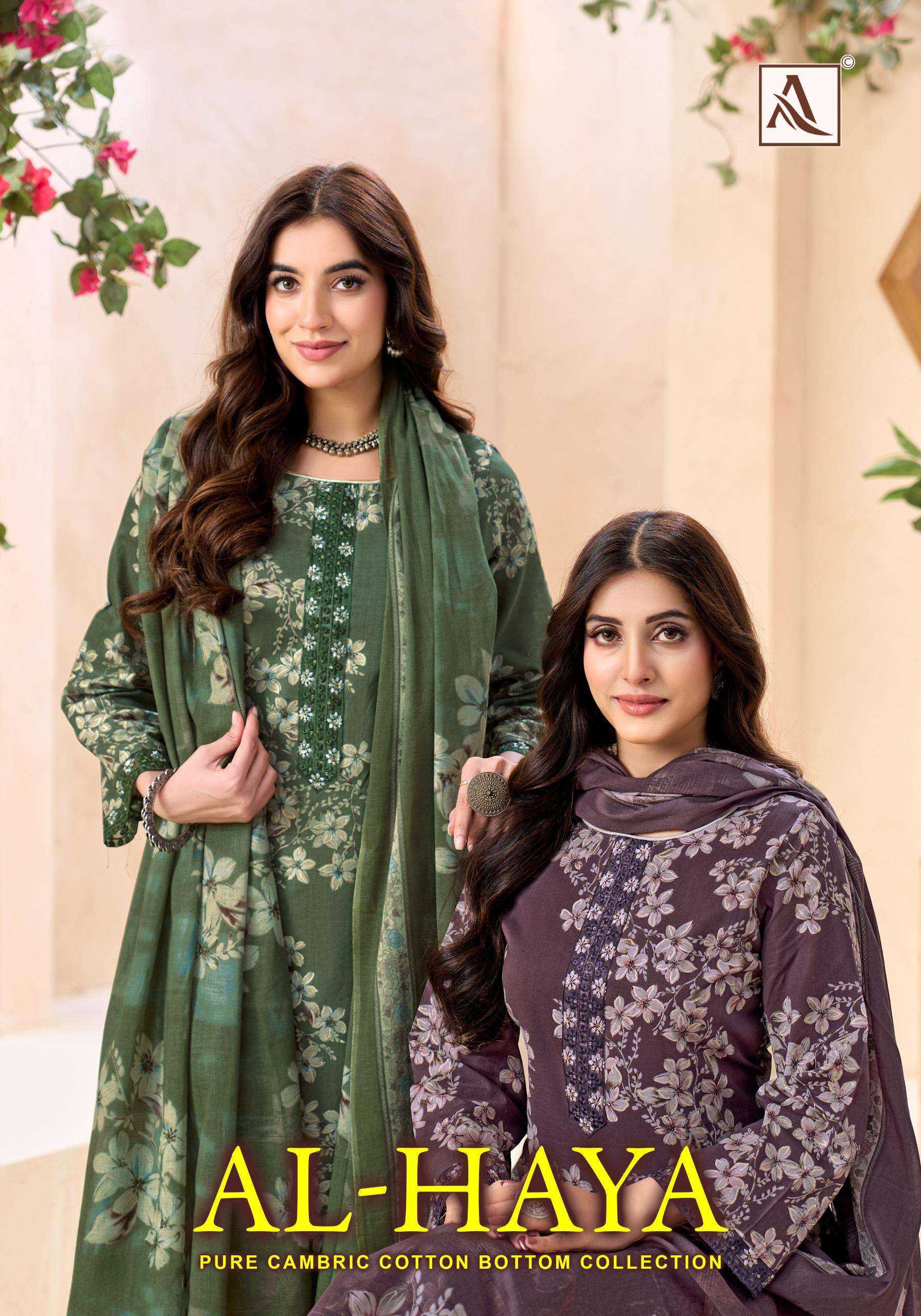 AL-HAYA BY ALOK SUIT